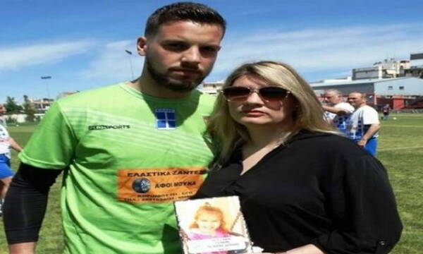 Τραγωδία χωρίς τέλος - Ποδοσφαιριστής ερασιτεχνικής ομάδας έχασε τη τρίτη του κόρη σε τέσσερα χρόνια