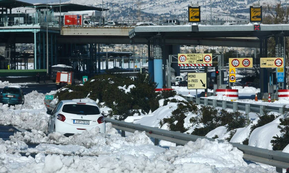 Αττική Οδός: Πότε θα πληρωθούν τα 2.000 ευρώ της αποζημίωσης