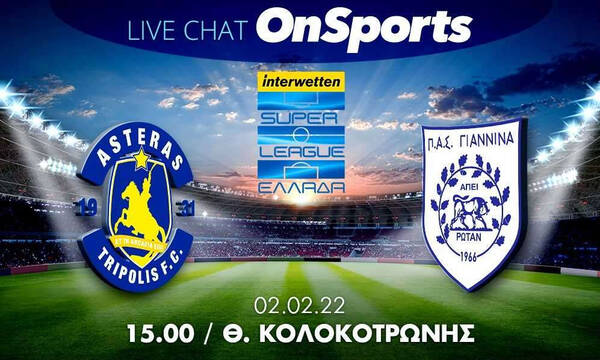 Live Chat Αστέρας Τρίπολης-ΠΑΣ Γιάννινα 2-0