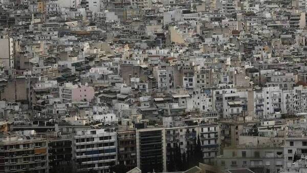 Νέος ΕΝΦΙΑ: Επεκτείνονται οι εκπτώσεις - Ποιοι ευνοούνται