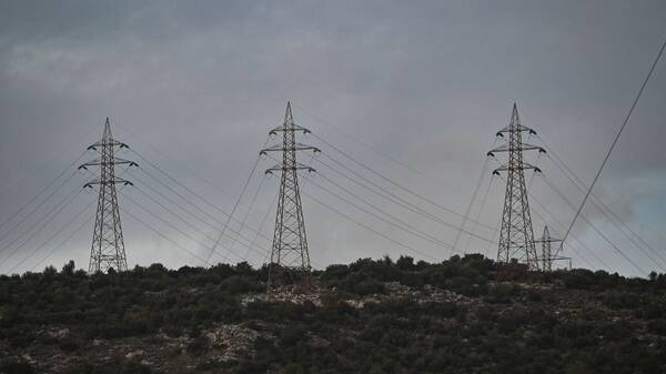 Ηλεκτρικό ρεύμα: Ποιοι δικαιούνται επιδότηση λογαριασμού στο 75% του κόστους