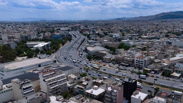 «Εξοικονομώ 2021»: Παράταση έως τις 15 Φεβρουαρίου για τις αιτήσεις