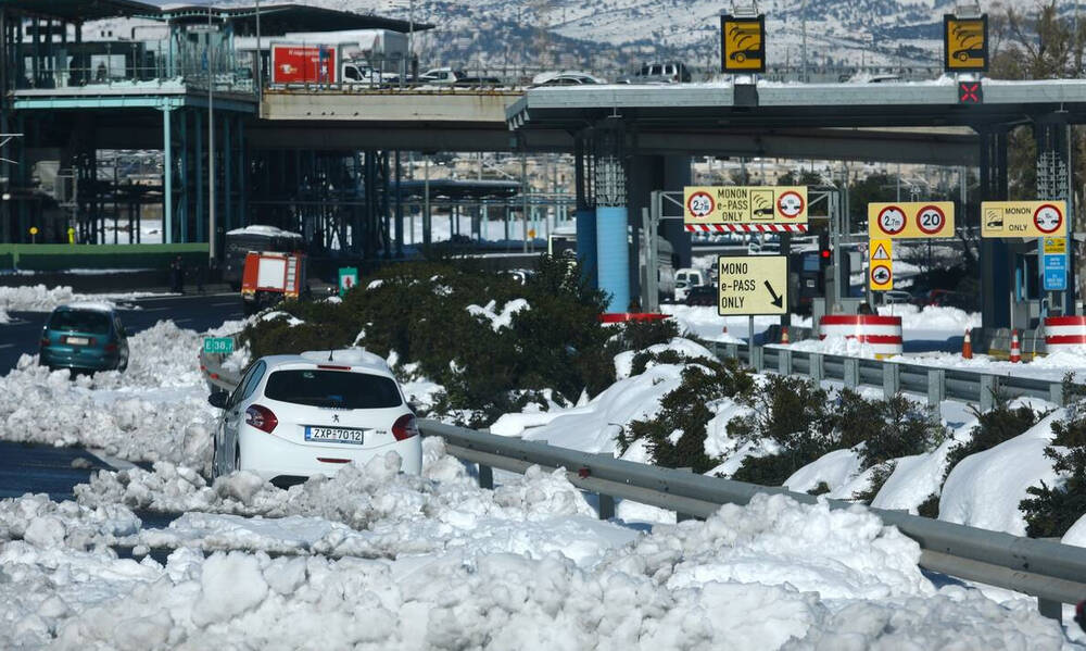 Αττική Οδός: Άνοιξε η πλατφόρμα για τις αποζημιώσεις των 2.000 ευρώ - Η διαδικασία