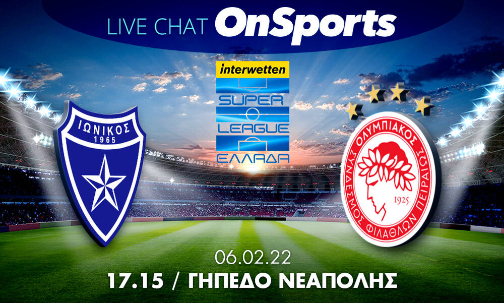 Live Chat Ιωνικός-Ολυμπιακός 0-3 (τελικό)