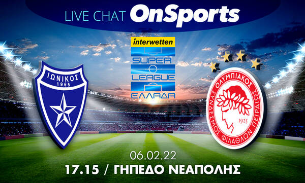 Live Chat Ιωνικός-Ολυμπιακός 0-3 (τελικό)