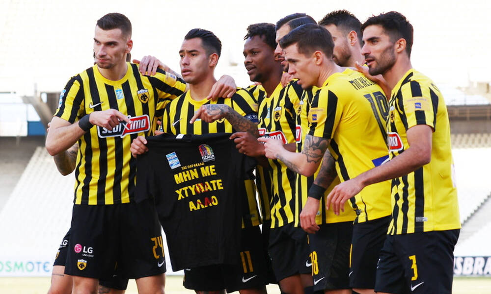 AEK-Απόλλων Σμύρνης 3-0: Την «ξύπνησε» ο Αραούχο - Τα highlights από το ΟΑΚΑ (video)