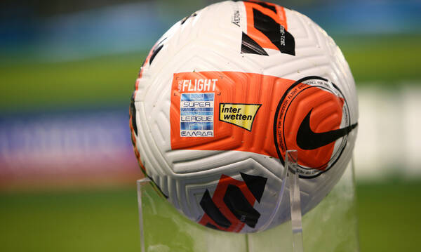  Super League: ΔΣ με τηλεδιάσκεψη την Πέμπτη (10/2) - Στην κορυφή της ατζέντας η οπαδική βία