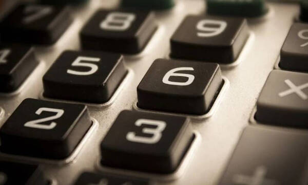 Πόθεν Έσχες: Πήρε νέα παράταση - Η προθεσμία στις δηλώσεις