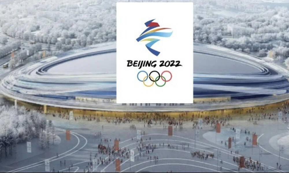 Χειμερινοί Ολυμπιακοί Αγώνες: Η Κίνα ανακοίνωσε 5 νέα κρούσματα κορονοϊού