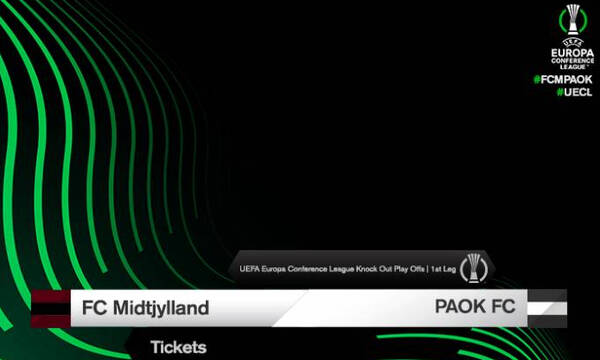 ΠΑΟΚ: Τα εισιτήρια της αναμέτρησης με τη Μίντιλαντ