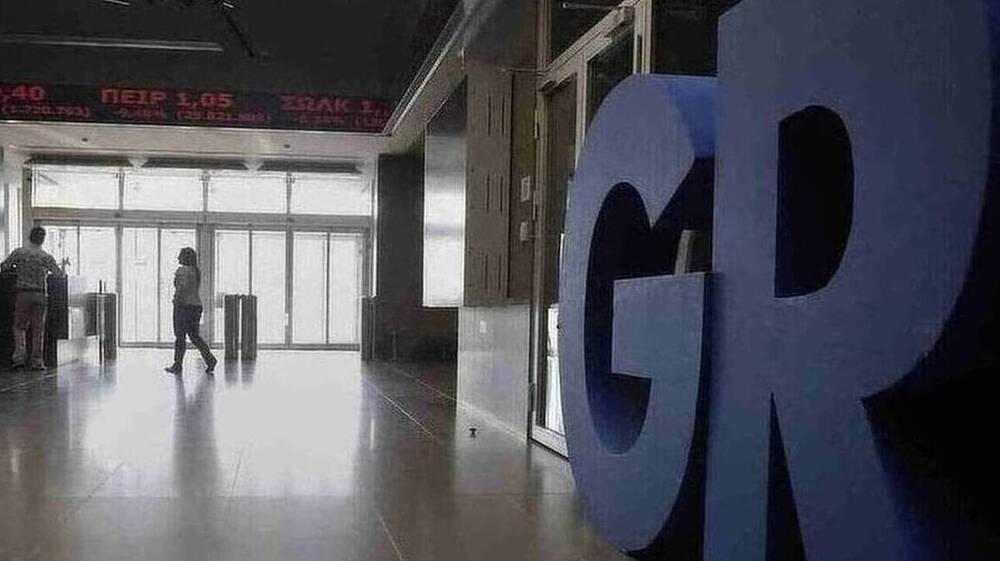 Αποκλίνουν διαρκώς οι αποδόσεις ελληνικών και ιταλικών ομολόγων