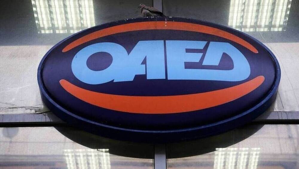 ΟΑΕΔ: Έως την Παρασκευή οι αιτήσεις για το πρόγραμμα απασχόλησης ανέργων 30 ετών
