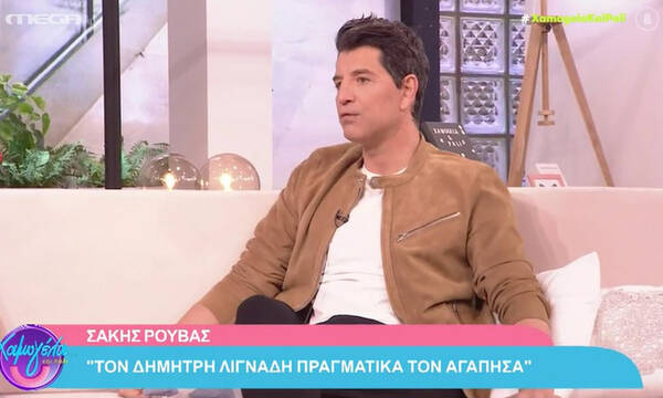 Ο Ρουβάς μιλά πρώτη φορά για τον Λιγνάδη: Τον Δημήτρη πραγματικά τον αγάπησα...Έπεσα απ' τα σύννεφα