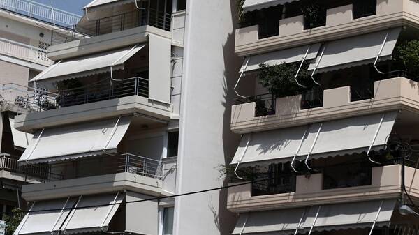 Μείωση του ΕΝΦΙΑ: Οι εκπτώσεις για τους ιδιοκτήτες - Ποιοι και πόσο θα ευνοηθούν