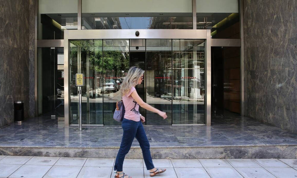 ΑΣΕΠ: Πότε λήγει η προθεσμία για τις θέσεις εργασίας στο Υπουργείο Περιβάλλοντος