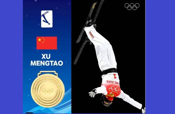 Χειμερινοί Ολυμπιακοί Αγώνες: Η Σου το χρυσό μετάλλιο στα aerials, πρώτο χρυσό για τη Κίνα (video)