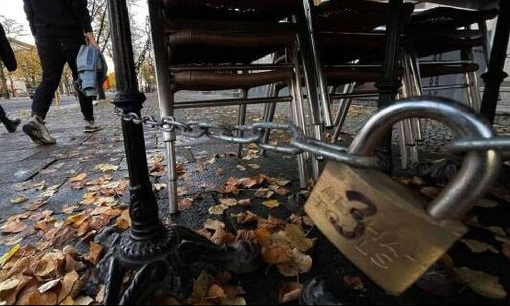 Τι αλλάζει στη στήριξη επιχειρήσεων με τη μορφή επιδότησης παγίων δαπανών