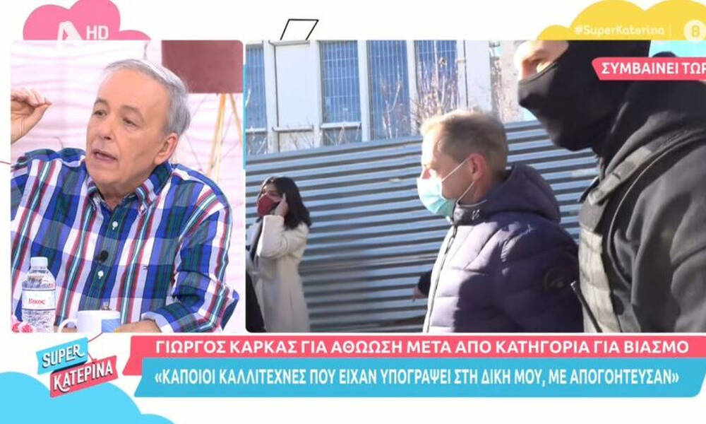 Super Κατερίνα: Μεγάλη ένταση στον αέρα - «Τα πήρε» ο Μικρούτσικος με τον καλεσμένο