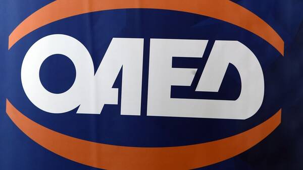 ΟΑΕΔ-Microsoft: Έως την Κυριακή 20/02 οι αιτήσεις για το νέο πρόγραμμα κατάρτισης για 1.000 ανέργους