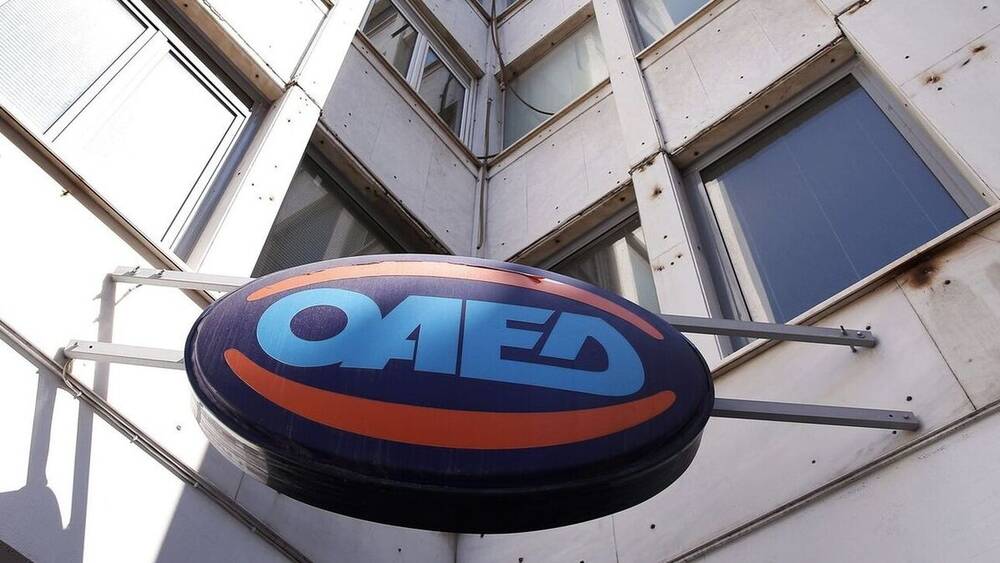 Διευρύνεται ο αριθμός των εποχιακά εργαζομένων που δικαιούνται επίδομα ανεργίας