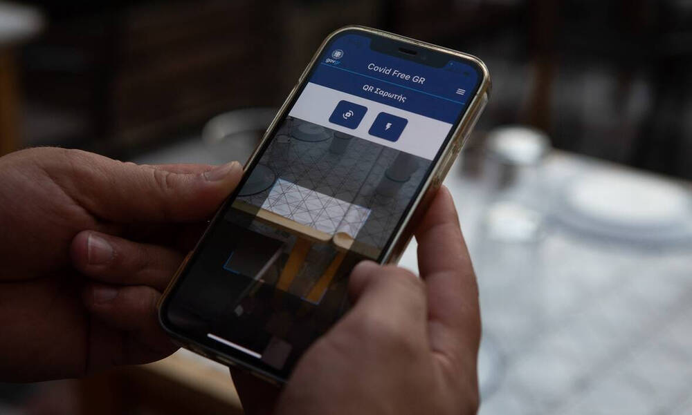 Πιστοποιητικό νόσησης: Τι θα ισχύει για όσους μολύνθηκαν δεύτερη φορά