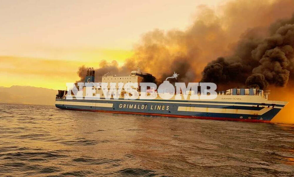 Κέρκυρα: Επικοινωνούν με τους εγκλωβισμένους στο πλοίο - Επιχείρηση για τη διάσωσή τους