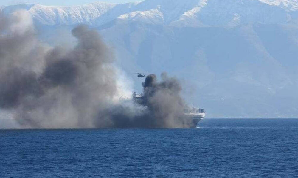 Κέρκυρα: Δυο Έλληνες αγνοούνται - Ταυτοποιήθηκαν οι 276 από τους 290 επιβαίνοντες