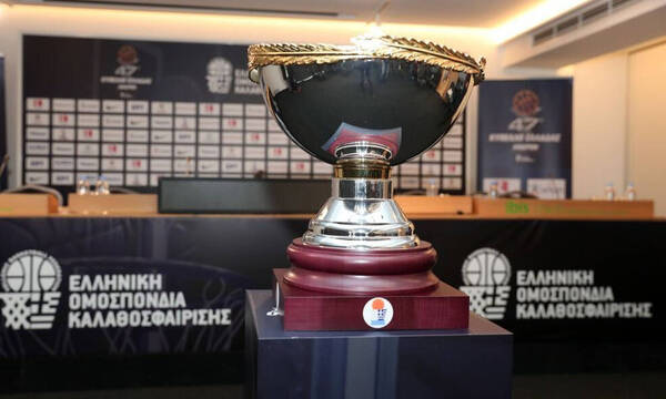 Final Four Κύπελλο Ελλάδας 2022: Οι ώρες και τα κανάλια των ημιτελικών