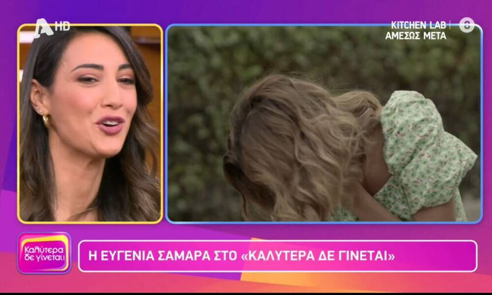 Σασμός: Έτσι γυρίστηκε η σκηνή με το χαστούκι Στέλλας σε Αργυρώ - Η μεγάλη αποκάλυψη και το spoiler