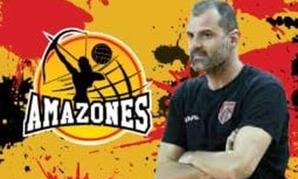 Volley League Γυναικών: Στον πάγκο των Αμαζόνων ο Βασίλης Πανδής