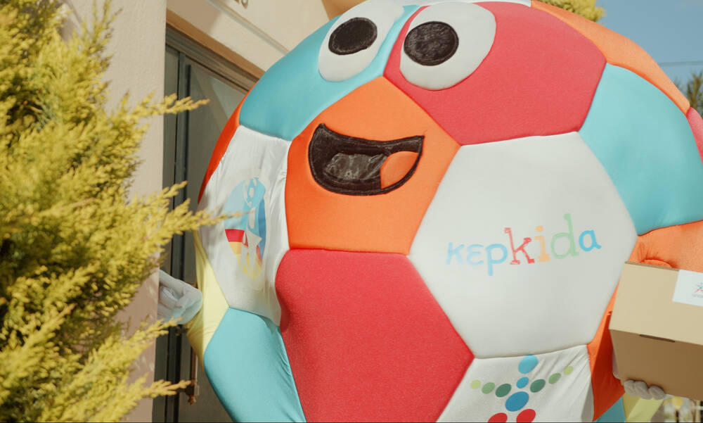 Όλη η δράση του γηπέδου στο σπίτι από την «ΚερKida ΟΠΑΠ» 