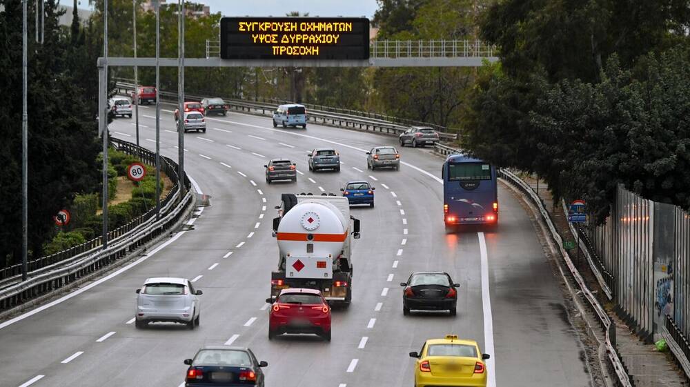 Τέλη κυκλοφορίας 2022: Τι προβλέπεται για την κατάθεση πινακίδων οχημάτων