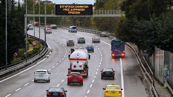 Τέλη κυκλοφορίας 2022: Τι προβλέπεται για την κατάθεση πινακίδων οχημάτων