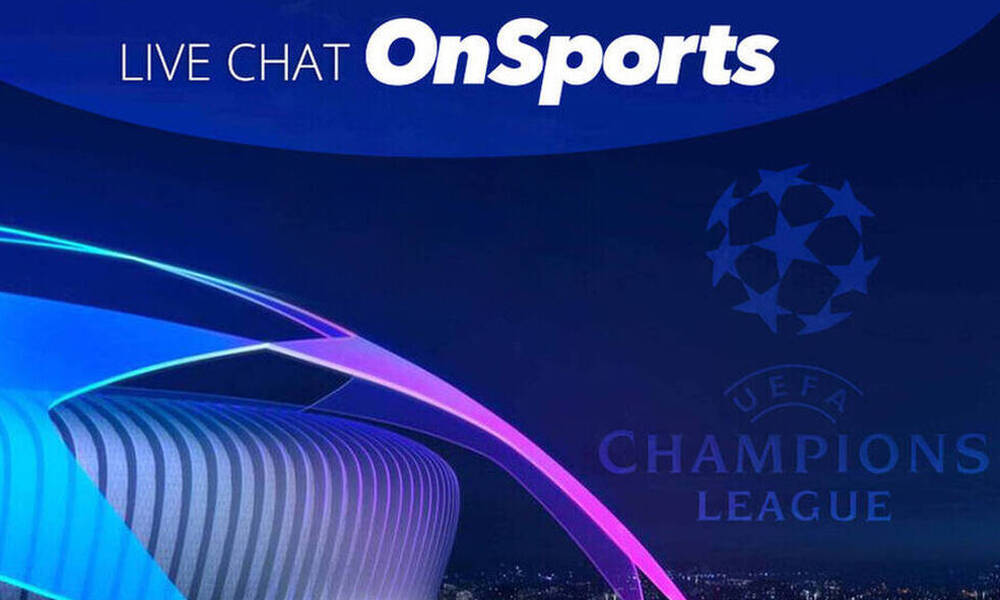 Champions League: Live οι μάχες Ατλέτικο Μαδρίτης-Μάντσεστερ Γιουνάιτεντ και Μπενφίκα-Άγιαξ 