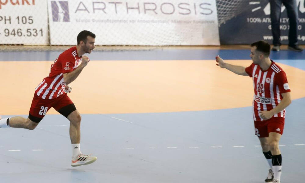 Handball Premier: Προβάδισμα για τον Ολυμπιακό η νίκη 26-22 επί του ΠΑΟΚ στη Θεσσαλονίκη
