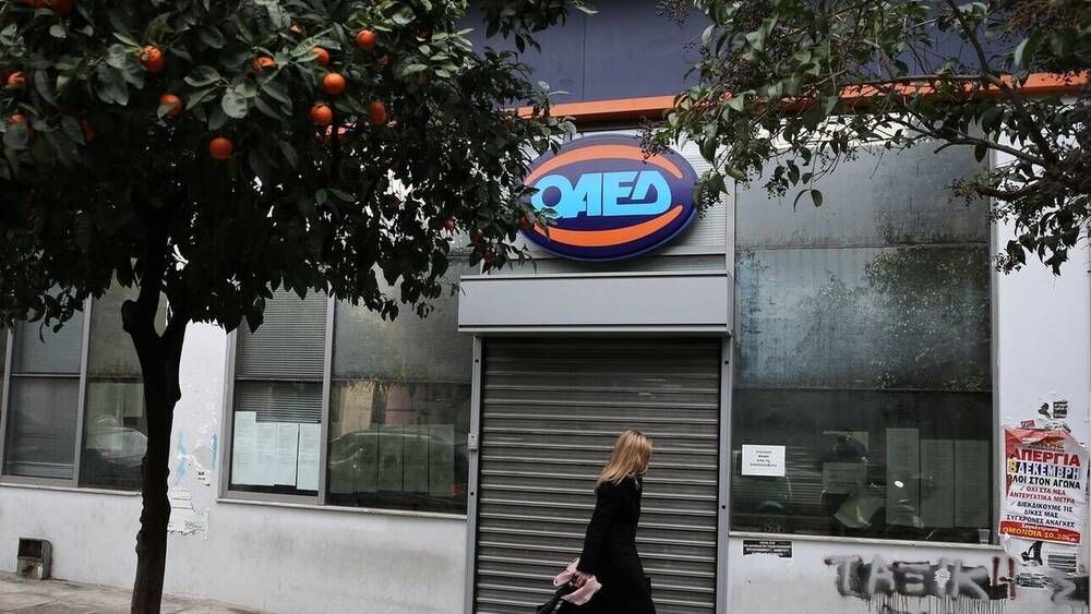 ΟΑΕΔ: 25.000 θέσεις στο νέο Πρόγραμμα Κοινωφελούς Εργασίας