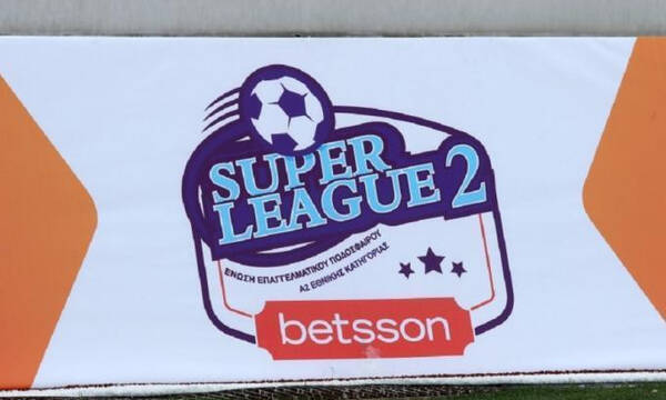 Super League 2: Δράση παντού
