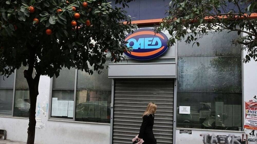 ΟΑΕΔ: 25.000 προσλήψεις  σε Δήμους και Περιφέρειες- Οι δικαιούχοι