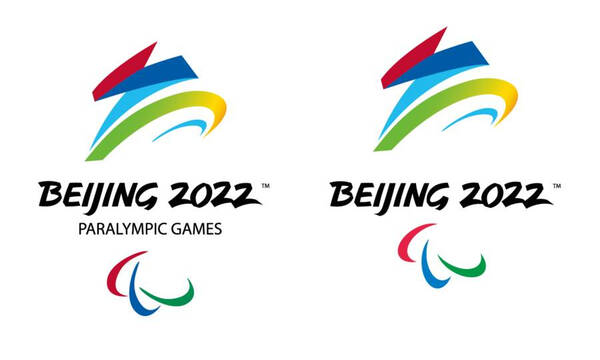 Χειμερινοί Παραολυμπιακοί Αγώνες: Την Τετάρτη η συνεδρίαση της IPC για τη Ρωσία 