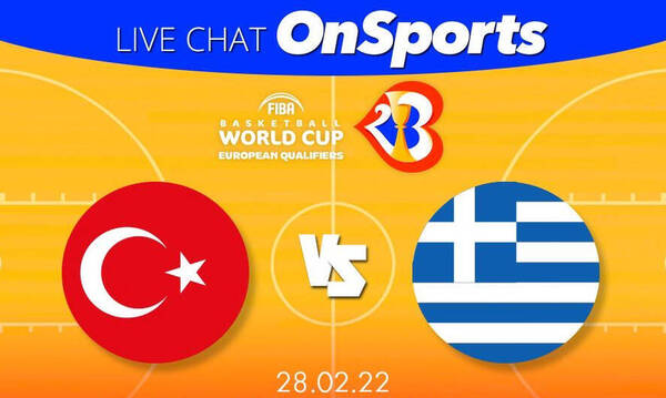Live Chat Τουρκία-Ελλάδα 67-76 (τελικό)