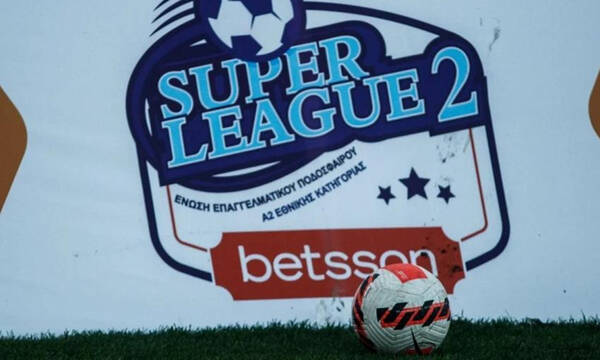 Super League 2: Εξ αναβολής δράση