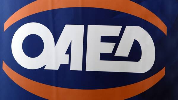 ΟΑΕΔ: Προσλήψεις 25.000 ανέργων σε Δήμους και Περιφέρειες - Τι πρέπει να γνωρίζετε