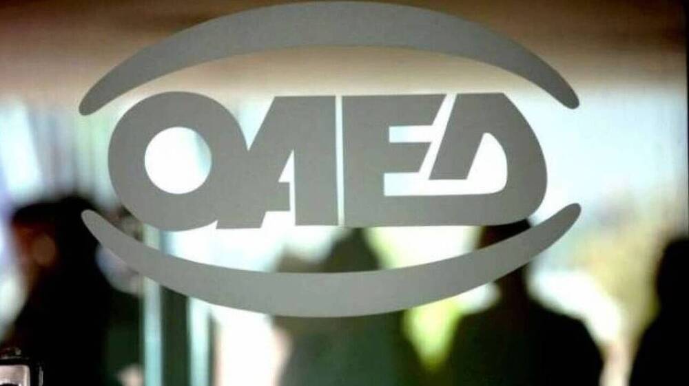 ΟΑΕΔ: 25.000 νέες θέσεις εργασίας μέσω Προγραμμάτων Κοινωφελούς Χαρακτήρα - Ποιους αφορά