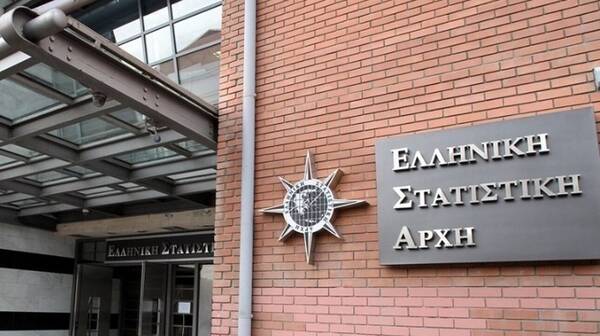 Στο 8,3% ανήλθε η ανάπτυξη το 2021