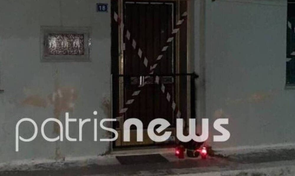 Φονικό στην Ανδραβίδα: Ολοκληρώθηκε η ιατροδικαστική εξέταση - Συγκλονίζουν τα νέα στοιχεία