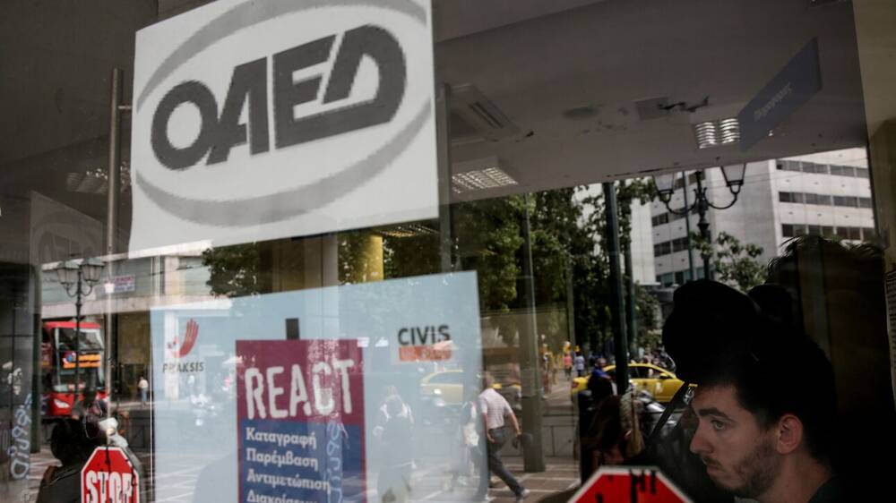 ΟΑΕΔ: 25.000 νέες θέσεις εργασίας μέσω Προγραμμάτων Κοινωφελούς Χαρακτήρα- Ποιους αφορά