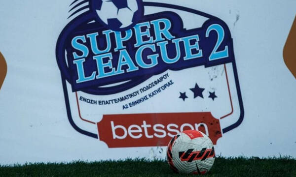 Super League 2: Δράση παντού