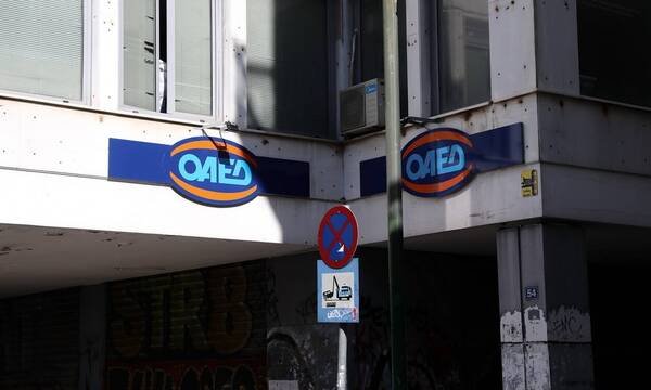 ΟΑΕΔ: Πρόγραμμα Κοινωφελούς Εργασίας για 25.000 δικαιούχους - O πίνακας με τις ειδικότητες