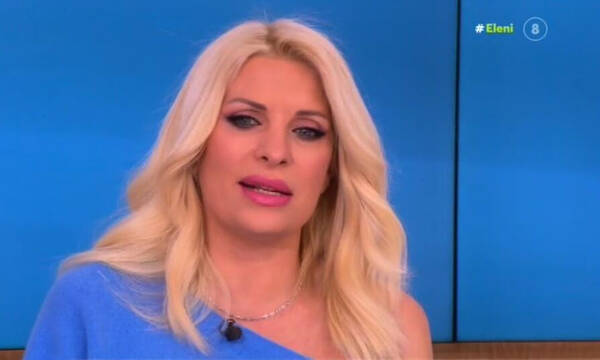 Μενεγάκη: Η κακοκαιρία Φίλιππος, η τηλεκπαίδευση των παιδιών της και η θέα από το δωμάτιό της