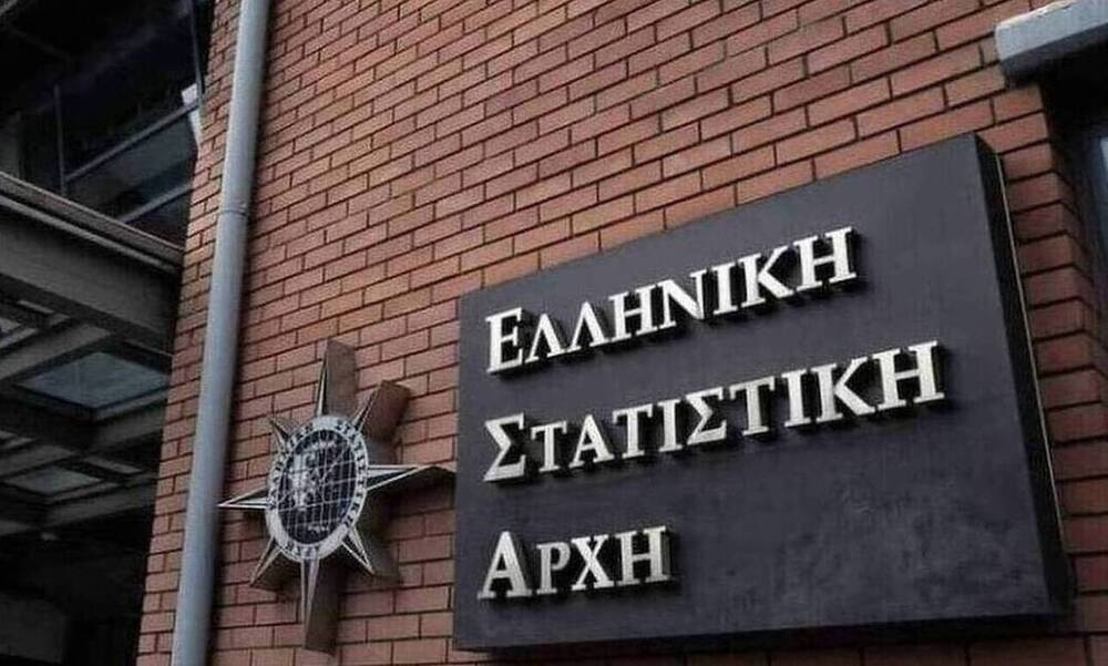 Στο 7,2% εκτινάχθηκε ο πληθωρισμός τον Φεβρουάριο - Αναλυτικός πίνακας